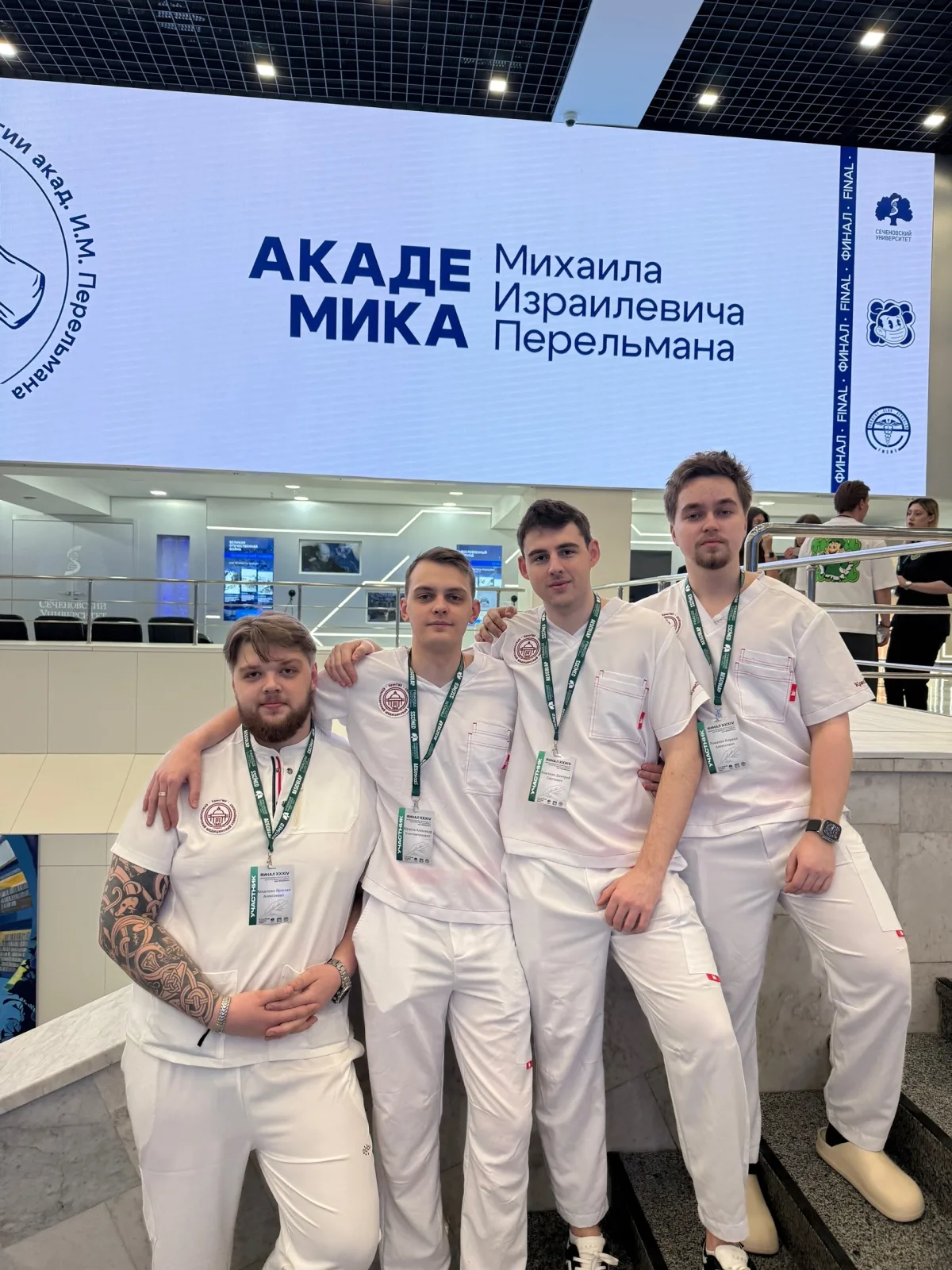 Нейрохирургия